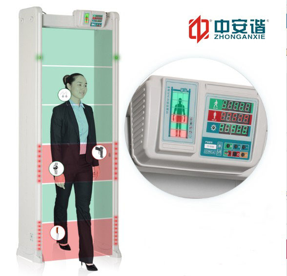 Quality High Sensitivity Pass Through Metal Detector Gate With Intelligent Alarm System wholesale