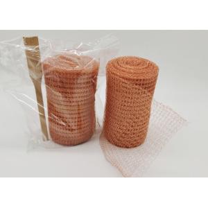 Ginning Style Copper Garden Mesh 127mm Pre Filter For Diesel Fuel Filtering