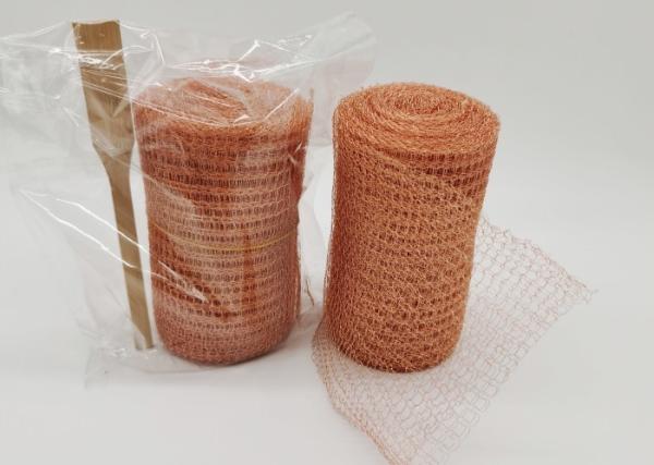 Ginning Style Copper Garden Mesh 127mm Pre Filter For Diesel Fuel Filtering