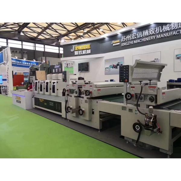 Quality Roll To Roll UV Varnish Coating Machine For SPC Floor Digital Print wholesale