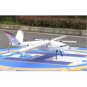 30km Control Radius VTOL Fixed Wing UAV FengHu Vertical Takeoff Fixed Wing Drone