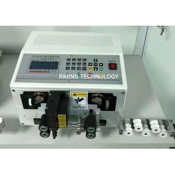 RS-320-2 Dual-Lane Automatic AWG14-AWG32 Wires Cutting And Stripping Machine