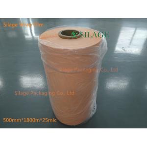 Cheap Triple Layer Blown Wrapping Rat-proof Special Silage Film for sale