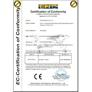 shenzhen snowtree technology Co.,LTD Certifications