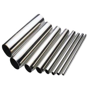 China High Strength Hot Rolled UNS S20910 XM-19 Nitronic 50 Stainless Steel Chemical Pipe on sale