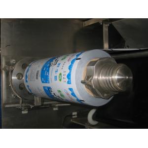 CE 500ml 2500PPH Juice Aseptic Pouch Filling Machine Non step adjust