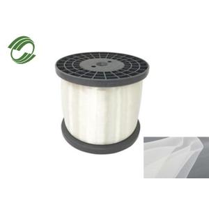 China SIDIKE Arbitrary Shape PP Monofilament Yarn Acid Resistance Invisible Monofilament on sale