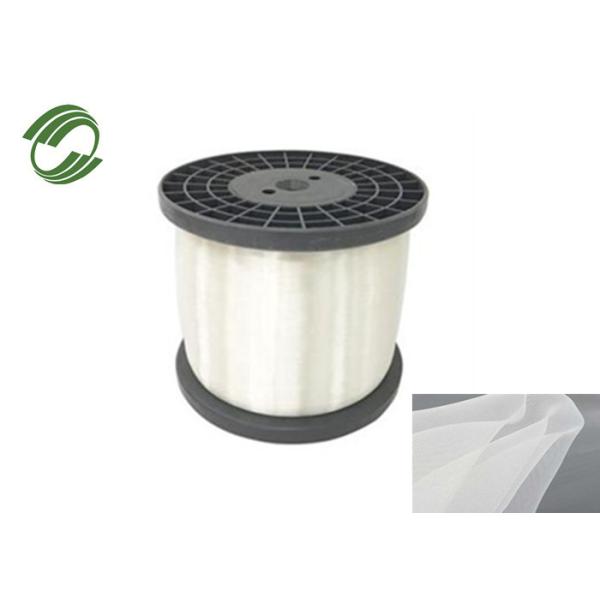 Quality SIDIKE Arbitrary Shape PP Monofilament Yarn Acid Resistance Invisible Monofilament wholesale