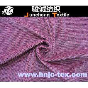 100% polyester cationic fabric sofa garment for decoration/ sofa upholstery