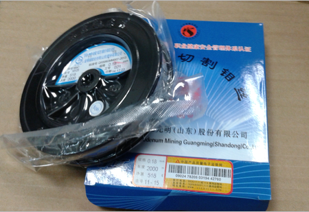 JDC Molybdenum Wire EDM / Moly Wire 0.18mm 2000M For High Speed WEDM Machine