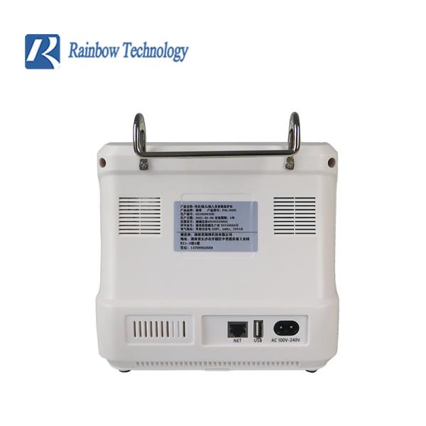 ECG Veterinary Monitoring Machine vehicle Mounted Vet Specs Monitor