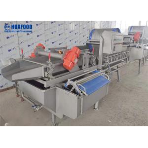 Restaurant Turbocharged 2000kg/H Leaf Cleaning Machine