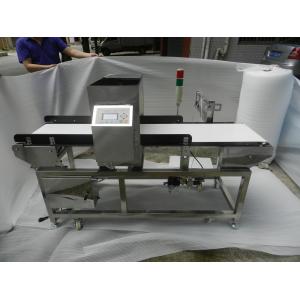 China Atuo Belt Conveyor Metal Detectors High Sensitive For Plastic Industrial on sale