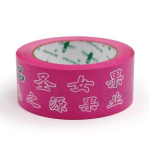 Discover endless possibilities with customized printed tape s creativity