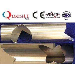 500W Metal Laser Cutter , Pipe Laser Cutting Machine For Sheet / Round Square