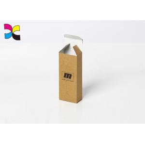 Cheap Kraft Paper Custom Packaging Boxes Print Black Simple Rectangle Cigarette Electronics for sale