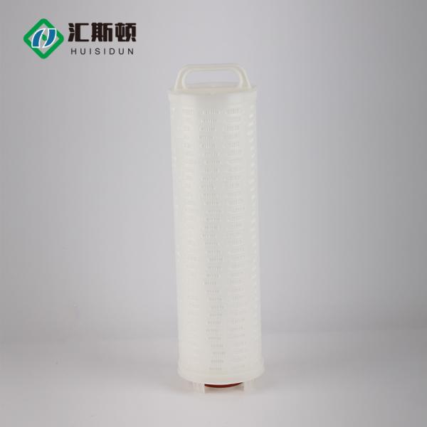 Polypropylene Water Treatment Purification Element for Industrial Hydraulic Filter