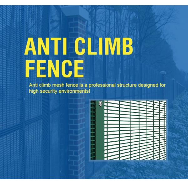 High quality Welded Mesh 358 Security Fence Anti Climb panel fence