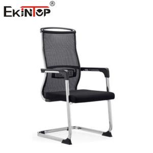 China High Back Mesh Office Chair With Arch Shaped Seat Metal Frame on sale