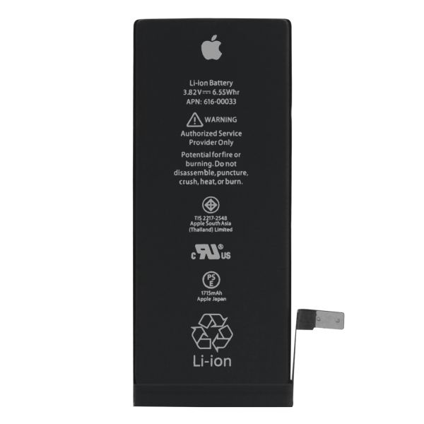 Quality 616-00033 Apple Iphone Battery Customized Iphone 7 Battery Long Lasting wholesale