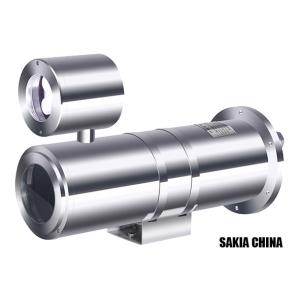Hazardous Area Night Vision Fixed Explosion Proof CCTV Camera Housing With IR