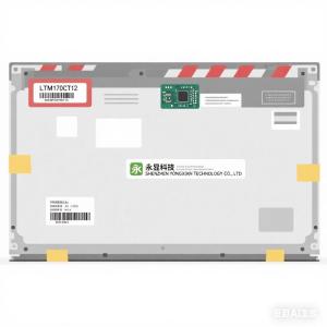 Cheap Thin Screen ASUS Laptop Screen A-Si TFT-LCD Brightness 330 Cd/m2 Typ. PCBA Flat Panel for sale