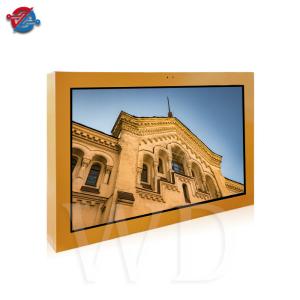 Thin Wall Mount Outdoor LCD Monitor Multimedia Playback All In One Advertising
