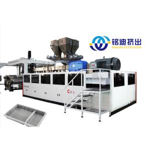 PET PLA PP PS Multi Layer Co Extrusion Sheet Production Line High Production