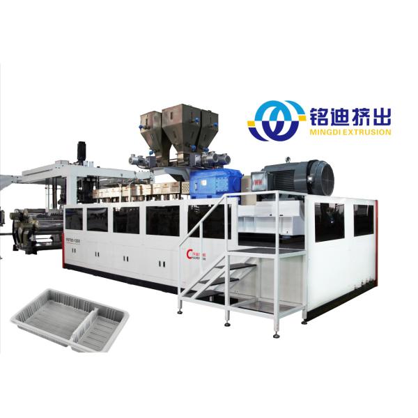 PET PLA PP PS Multi Layer Co Extrusion Sheet Production Line High Production