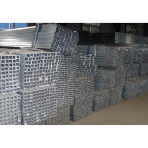 China Carbon Black Steel Square Tube/Galvanized /Pre Galvanized Square Tube on sale