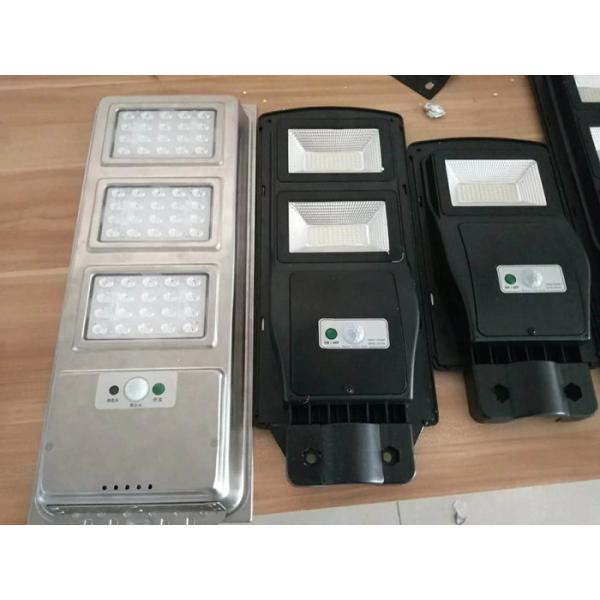 Outdoor Ip65 Integrated Solar Led Street Light Ultra Bright Abs Material with remote controller
