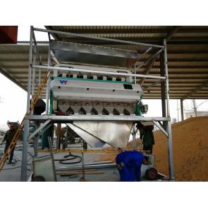 5400 Pixel CCD Camera Brown rice Color Sorting Machine With 7 Chutes And Power 3