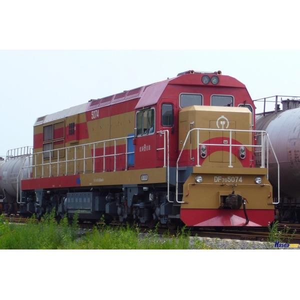 Quality DF7G Diesel Locomotive Parts With 12V240ZJ6 Diesel Engine ZD-109 Train Traction Motor wholesale