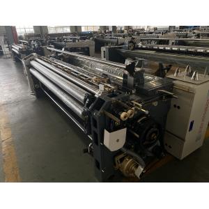 280cm Width Water Jet Weaving Machine Loom Electronic High Speed Home