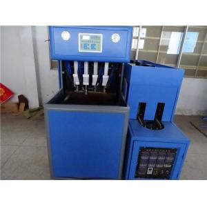 Stretch Blow Moulding Auto Dropping Semi Automatic 4 Cavity Soda Water Bottle