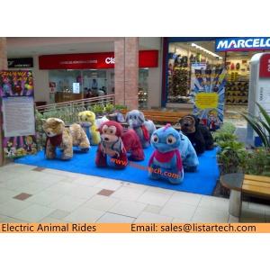China Coin Operated Animal Rides for Mall, Kids Plush Toy Rides, Adult Walking Animal Rides on sale
