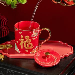 Ready To Ship In Stock GIFT BOX Personalized Decal Coffee Cup Mug Smooth