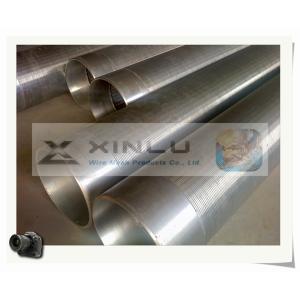 Cheap Low Carbon Vee Wire Galvanized Dewatering Screen Pipe 6-5/8&quot; Long 5.8m for sale