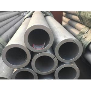 Flexible Customizable 304L Seamless Stainless Steel Pipe 1.0mm 1.1mm