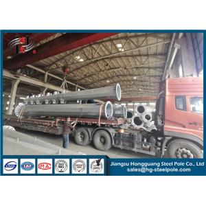 China ISO 9001 Q345 Electric Hot Dip Galvanized Pole For Transmission Line Q345 10KV on sale