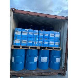 Cheap Mechanical Mixing TMR-2 Tertiary Amine Improved Flowability for Rigid Foam Production for sale