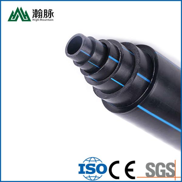 Quality 20mm 25mm Polyethylene HDPE Drainage Pipe For Agricultural Irrigation wholesale