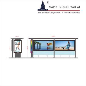 Metal LCD LED Digital Signage Smart Bus Shelter