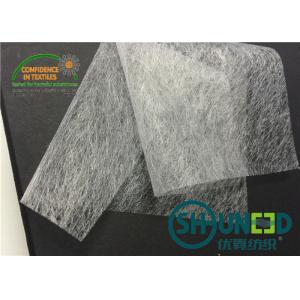 Hot Melt Adhensive Fusible Web For Interlining Non - Woven