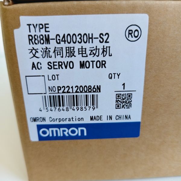 Quality R88M-G40030H-S2 OMRON : High-Performance Servo Drive with Advanced Motion Control & Energy Efficiency wholesale