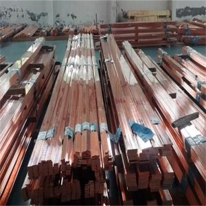 China Welding Copper Flat Bar Brush Cutting Copper Busbar on sale