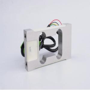 Aluminum Single Point Weight Sensor