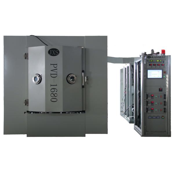 Quality 8t Hardware Gold PVD Plating Machine PLC Control ISO9001 wholesale