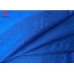 Cheap 95 % Polyester 5 % Spandex 4 Way Lycra Stretch Knit Fabric For Underwear for sale