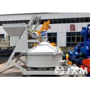 Stable Performance Vertical Shaft Concrete Mixer Planetary Concrete Mixer